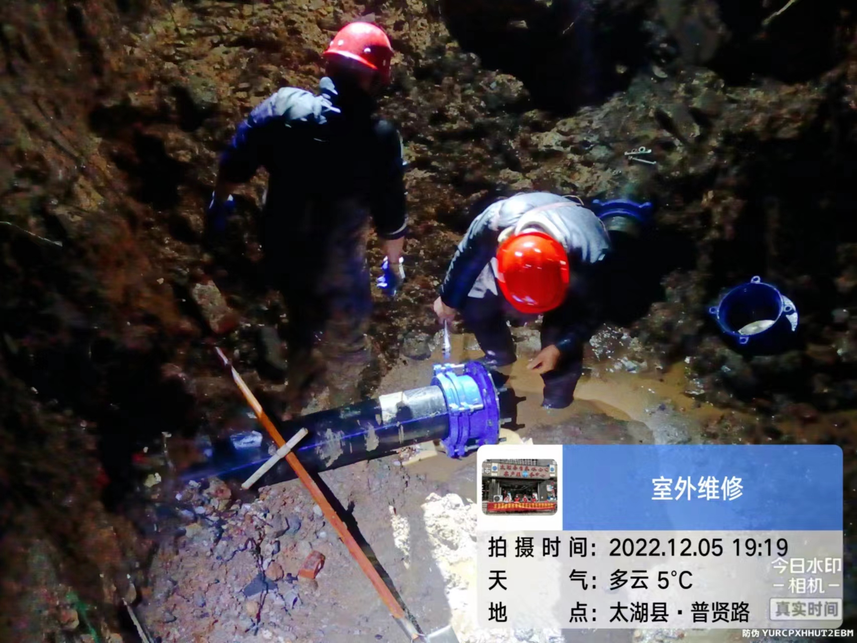 1670375493650895.png 圖片2.png