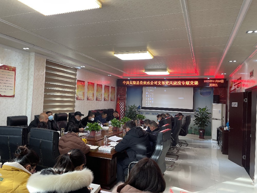 1673253396165761.png 8C06075F8BFB04A276F524D07F757760.png