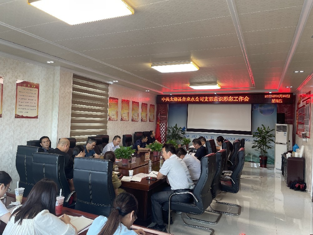 1688435432164084.png F6A27AE565F439DF367CE11E38740019.png