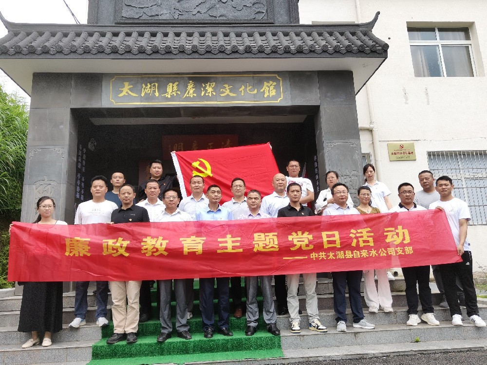 1688948864105809.jpg c191780d46a61c1e582f03850a2a855.jpg