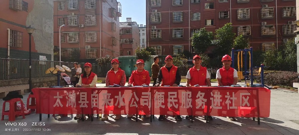 1698894690153580.jpg 22a566a51c0f08844c0c3d2c4f84ec7.jpg