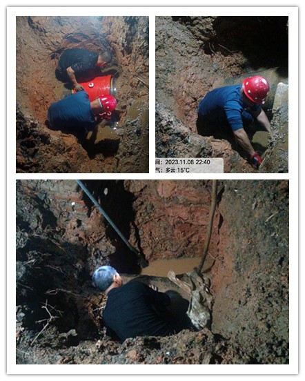 1699577917213549.jpg 9c58efac1885467066705bfdeee4a2c_副本.jpg