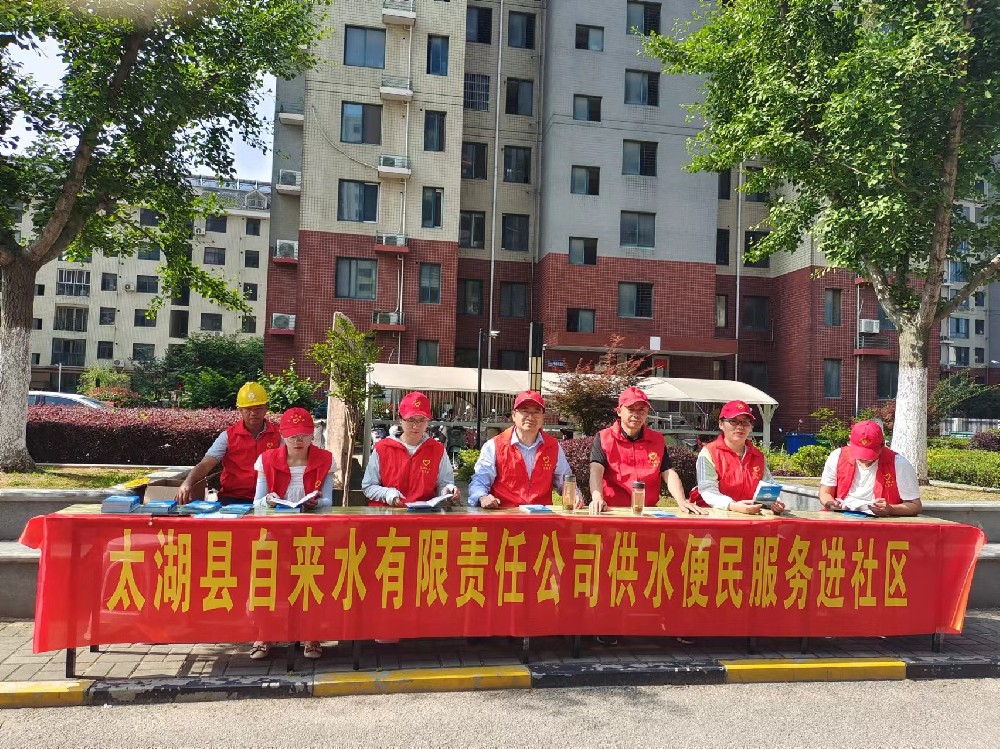 1716518277121319.jpg 76f59a4a1ae44b11ff703f1b2fb374f.jpg